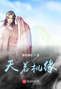 英灵神殿装备哪里打
