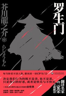魔兽世界单机版猎人宝宝