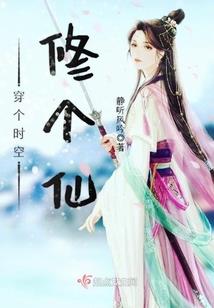 英雄联盟之最强新秀