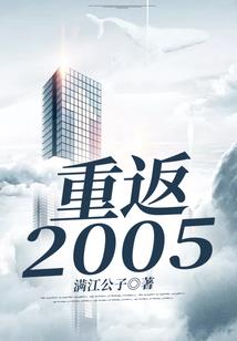天刀角色号