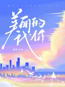 我的世界怎么鉴定斗技