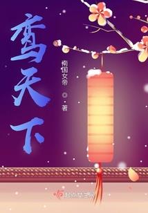 造龙我的世界