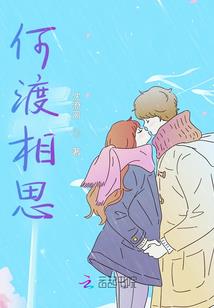 阴阳师皮肤有啥用