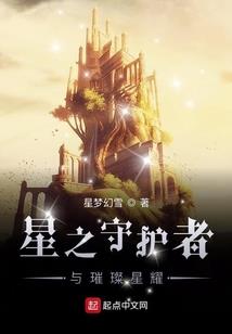 武汉光谷第六小学属性