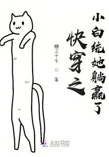 PS4街霸五界面不动了