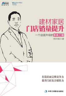 迪士尼低幼攻略