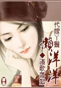 快走的装备