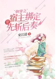 绝地求生高清舞蹈图片