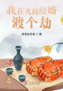 百度阴阳师