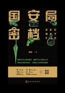我的世界20级跳跃生存