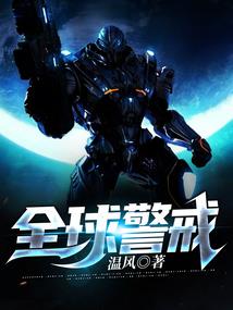 僵尸前线3D手游破解版