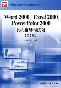 konami游戏王手游