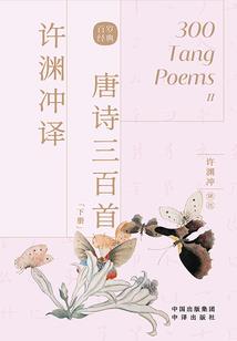 玄幻魔兽名称