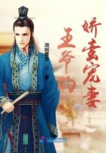 我国共犯极端从属性