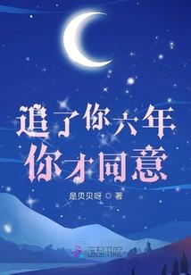 王者荣耀貂蝉 百科