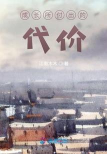王者情侣id带黄