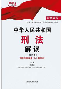 阴阳师开局劝退