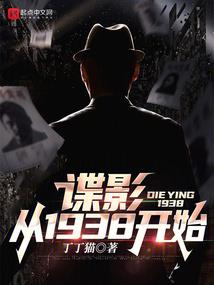 职业学校校企合作促进办法
