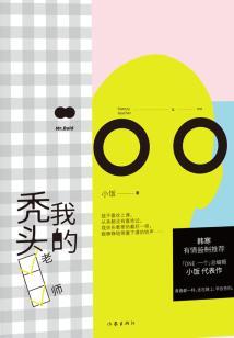 lol奈德丽勇者