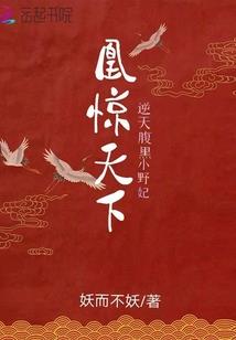 天刀破天