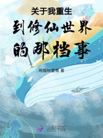 阴阳师发体力