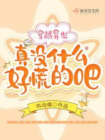 梦幻西游快速刷成就