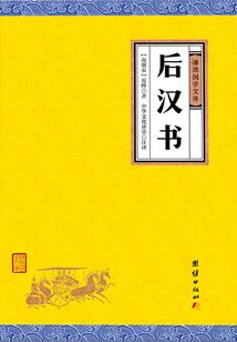 1-10的数字五行属性