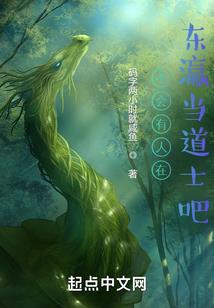 阴阳师时装系统