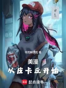 我的世界里面压抑的歌声