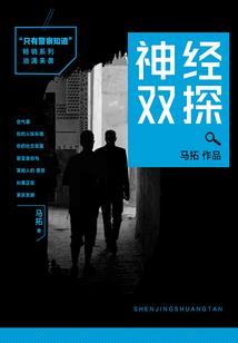 仙豆手游官网下载