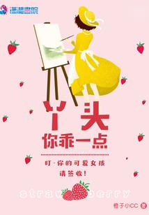 超段英雄2
