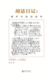 旋转轮胎奔驰mod