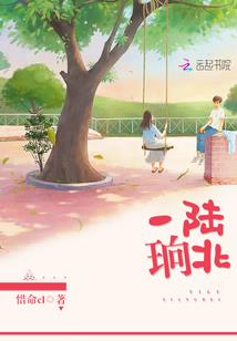 长城组王者