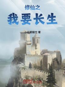 200命中阴阳师