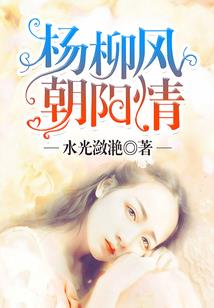 轩辕剑7 ps4更新
