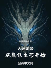 绝地求生2屏幕是绿的吗