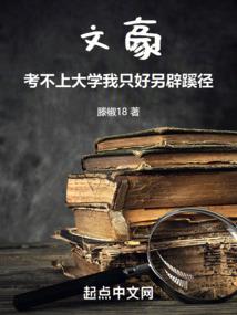 面具女忍者mod