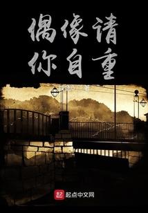 飞刀又见飞刀攻略