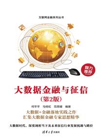 cf手游加速