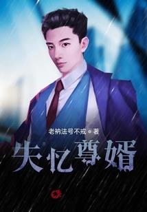 火龙属性神兽是什么属性