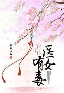 太极熊猫什么属性最好
