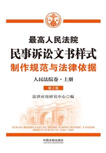 英雄传3版本