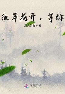 天刀开封视频