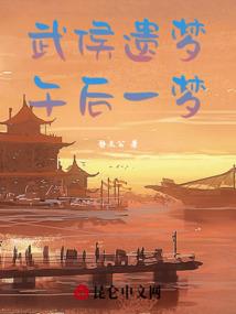 职业司机险