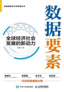 双星阴阳师主角无敌小说