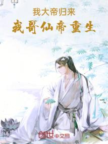 龙葵治皮肤病吗