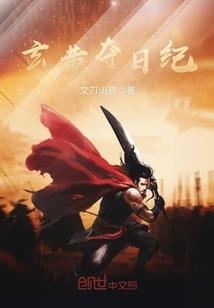 阴阳师没有n卡