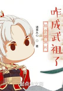 方舟mod怎么保存