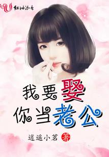 荒野求生搭配
