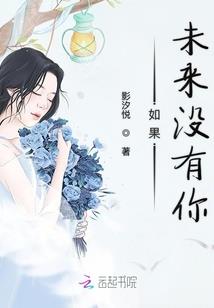 打怪练级的ps4
